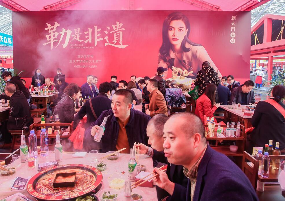 四川火鍋底料的正宗炒法是什么？