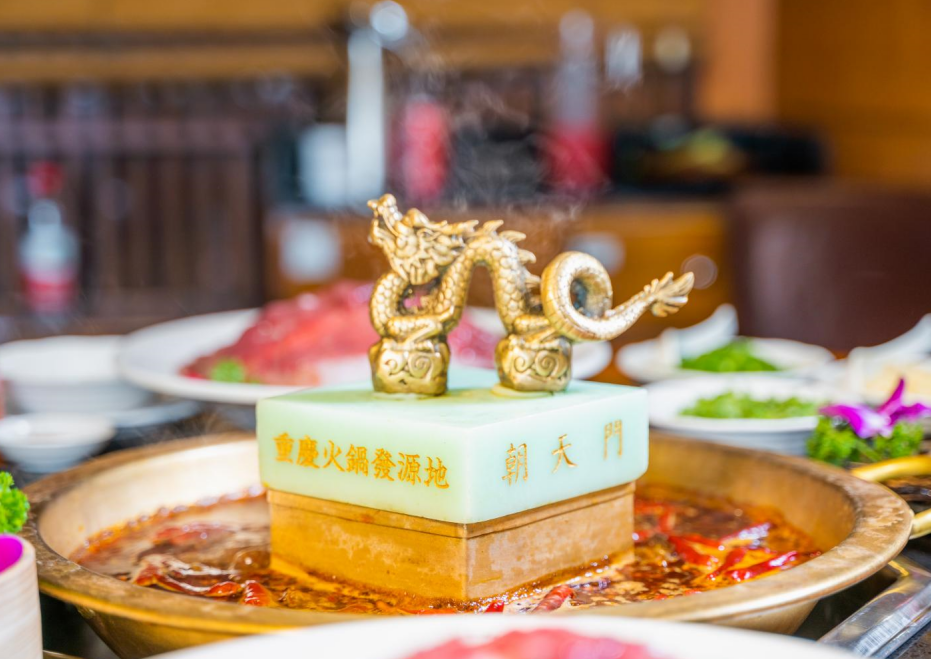 后疫情時代，未來火鍋市場四大發(fā)展趨勢預測！