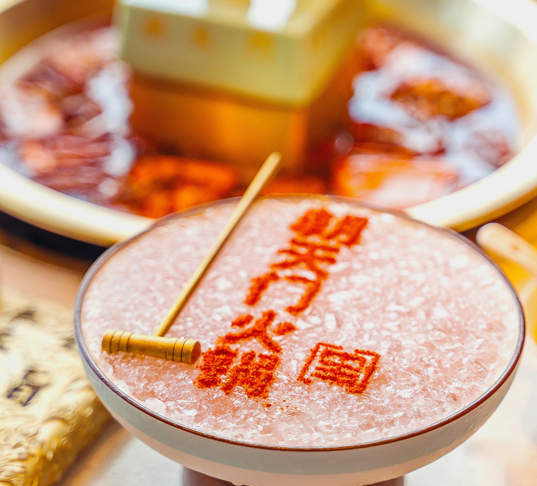 火鍋店遇到投訴該如何正確處理？