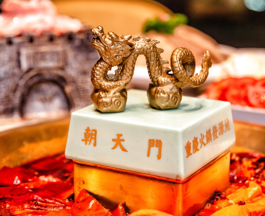 想開火鍋加盟店，先養成三個好習慣！