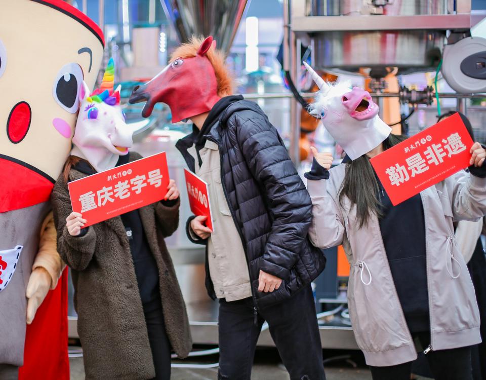 火鍋加盟店如何進(jìn)行小成本營(yíng)銷(xiāo)？