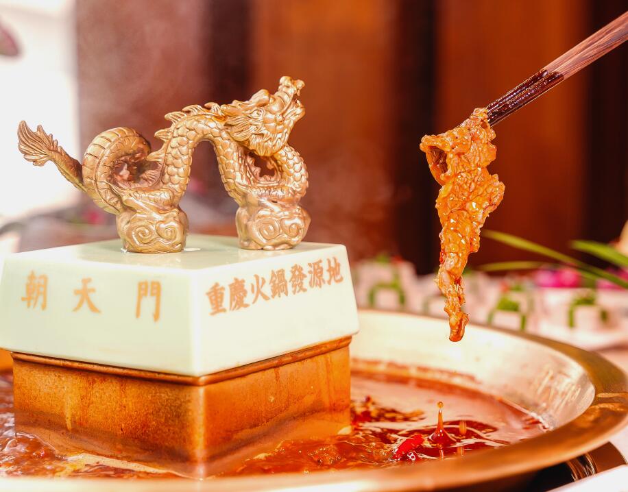 牛肉火鍋，下一個爆款單品類火鍋？