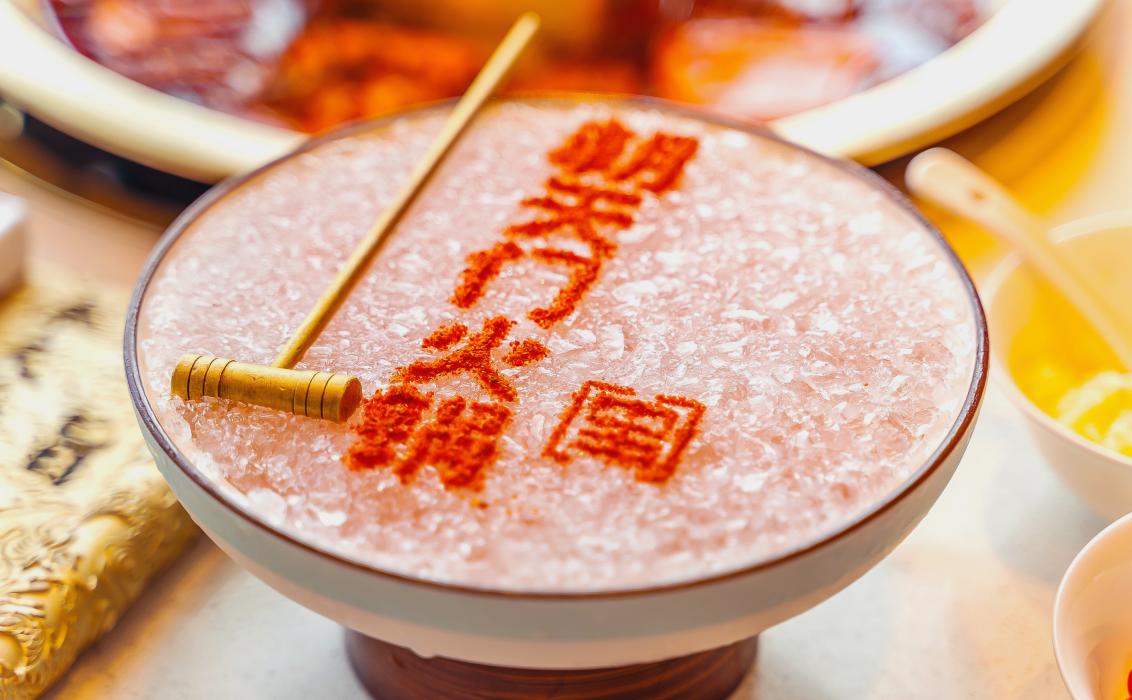 餐飲趨勢:預(yù)制菜會(huì)成為下一個(gè)風(fēng)口嗎?