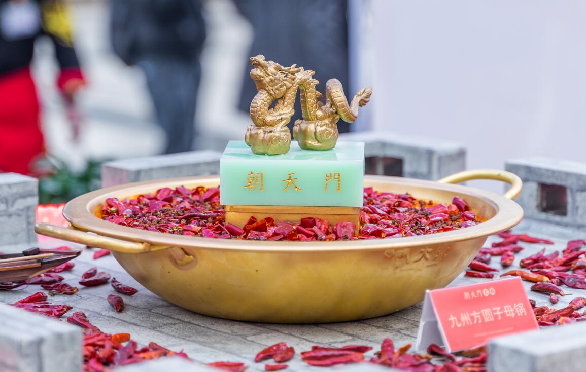 2022火鍋市場前景如何？這三點你先了解！