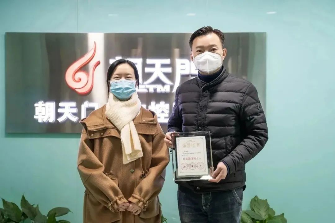 熱心公益，矢志不渝，朝天門火鍋回饋社會！