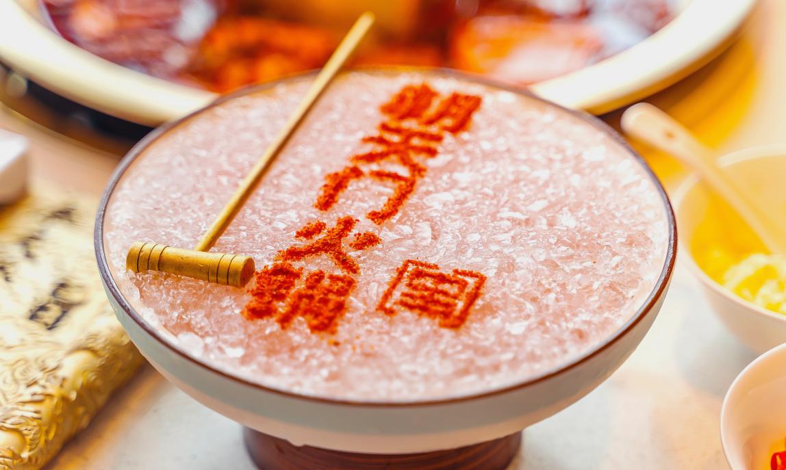 火鍋店如何打造爆品菜？關(guān)鍵還是看這3點(diǎn)！
