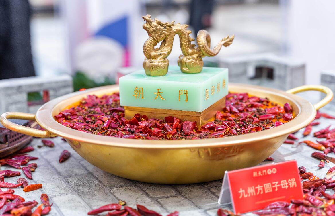 四種最受歡迎的火鍋品類(lèi)，你吃過(guò)哪個(gè)？