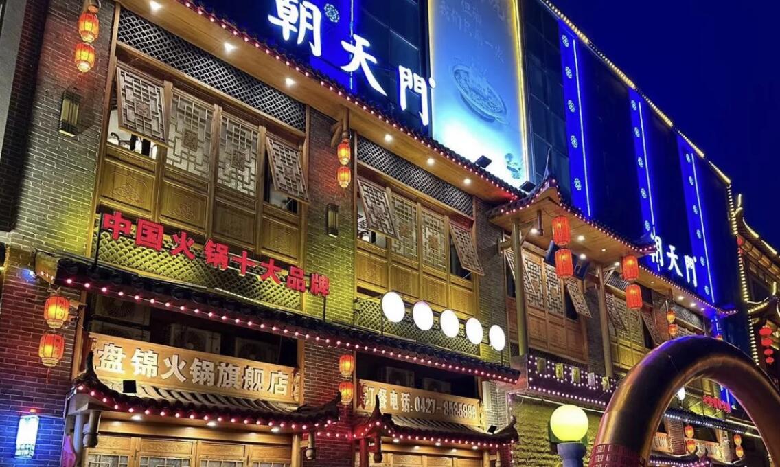 餐飲經(jīng)營如何計算凈利潤，一個詳細(xì)公式看明白！