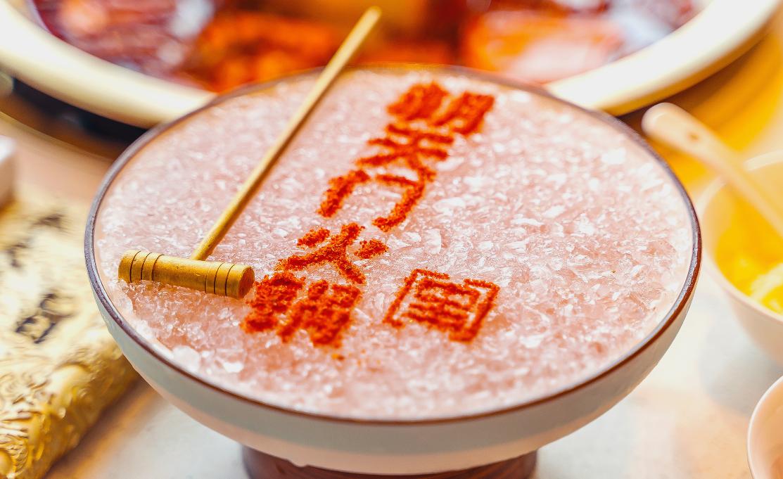 火鍋加盟哪家好？五大維度綜合對比，認(rèn)真選才不會錯！