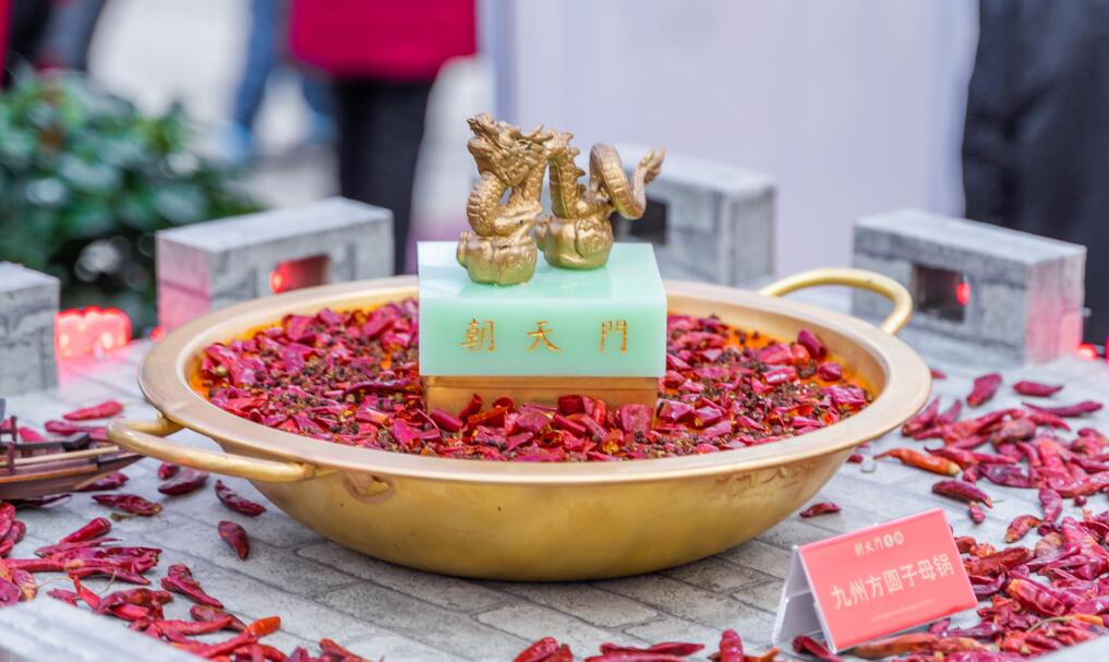 開火鍋店，甜品應(yīng)該怎么定位？到底是賺錢還是虧錢？