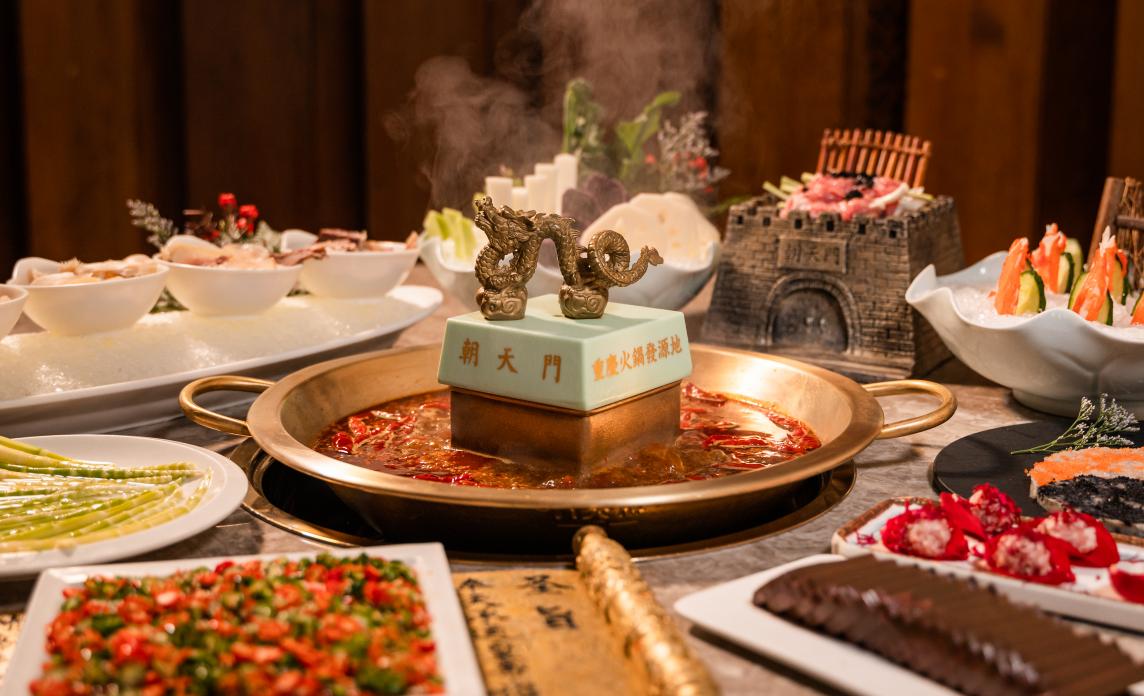 商務(wù)宴請的火鍋店，有哪些要求？分享幾點(diǎn)標(biāo)準(zhǔn)！