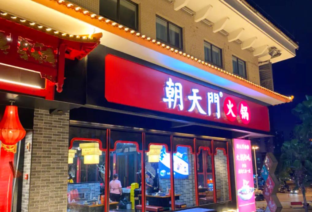 吃火鍋，搭配這些水果，即美味又健康！