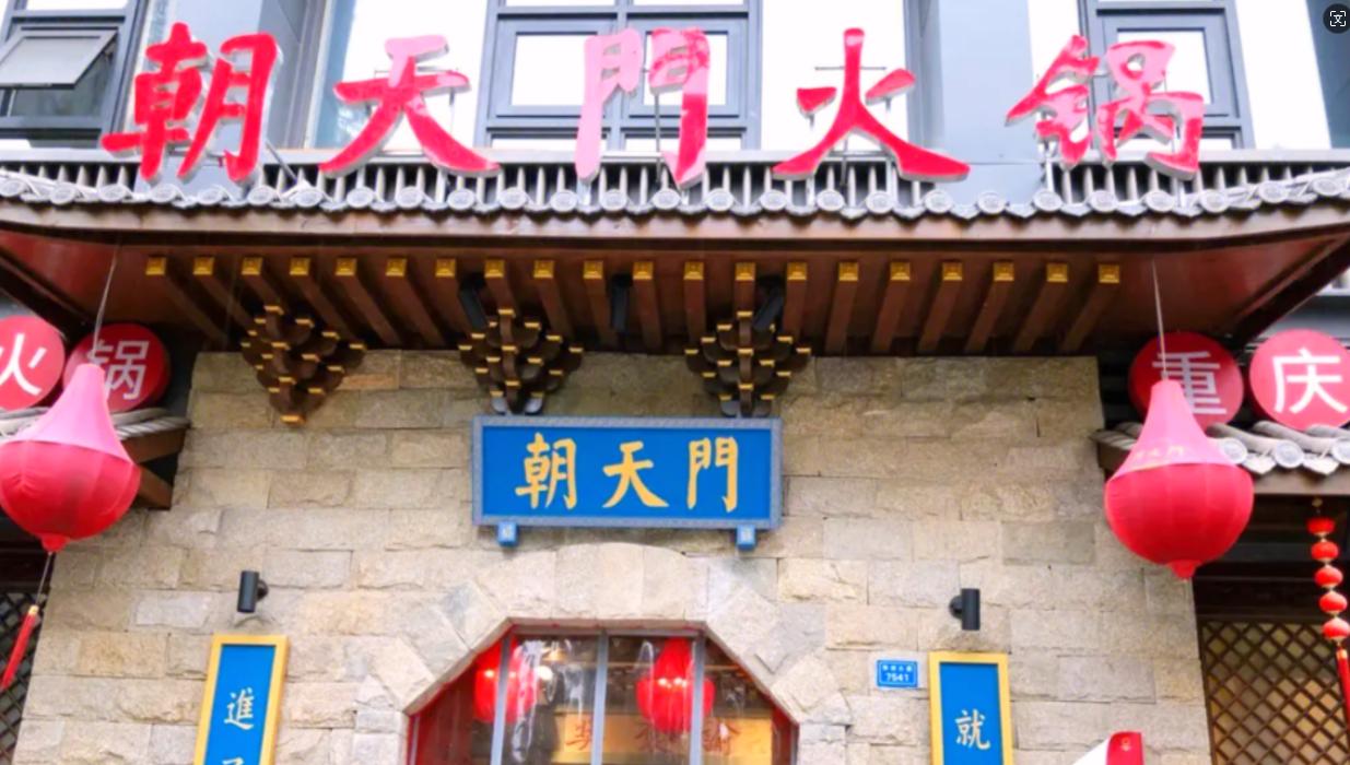 中秋節安順之旅，感受貴州美食，旅游打卡攻略！