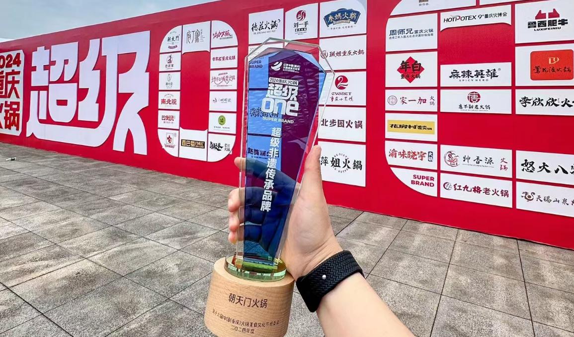 四川火鍋節(jié)，參展攻略分享，小朝哥帶您逛吃火鍋！