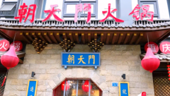 中秋節去云南,感受彩云之南,旅行打卡攻略!